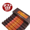 お香 ココタンジェリン香 スティック /HEM COCO-TANGERINE/インセンス/インド香/アジアン雑貨(6箱セット!DM便選択で送料99円)