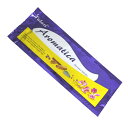 お香 アロマティカ香 スティック TULASI AROMATICA インセンス インド香 アジアン雑貨 ポスト投函配送選択可能です 6箱毎に送料1通分が掛かります