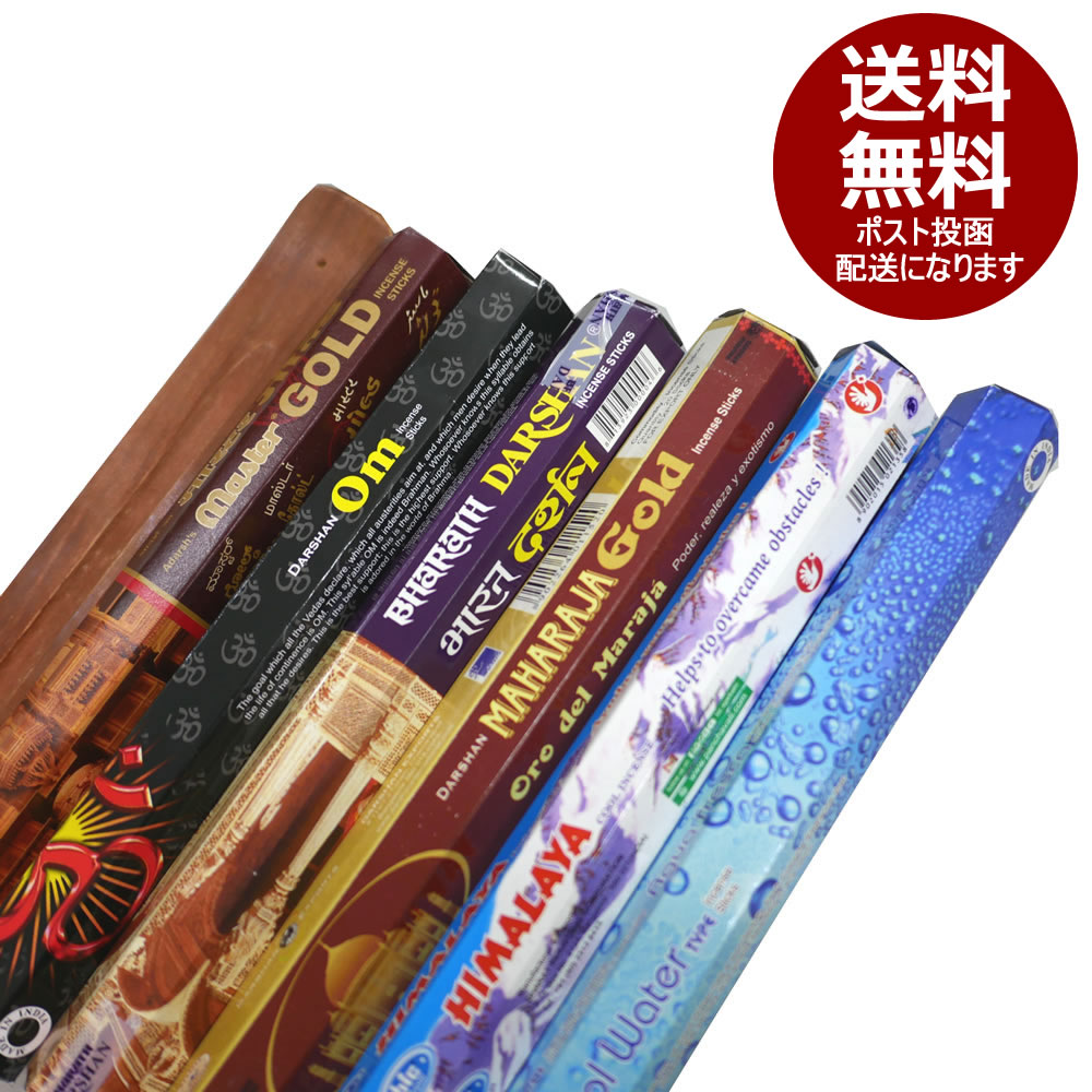 お香 香水系好きにオススメ インド香&お香立て さわやか爽快セット 店長厳選のお香6種類とお香たて付き スティック お試し インセンス