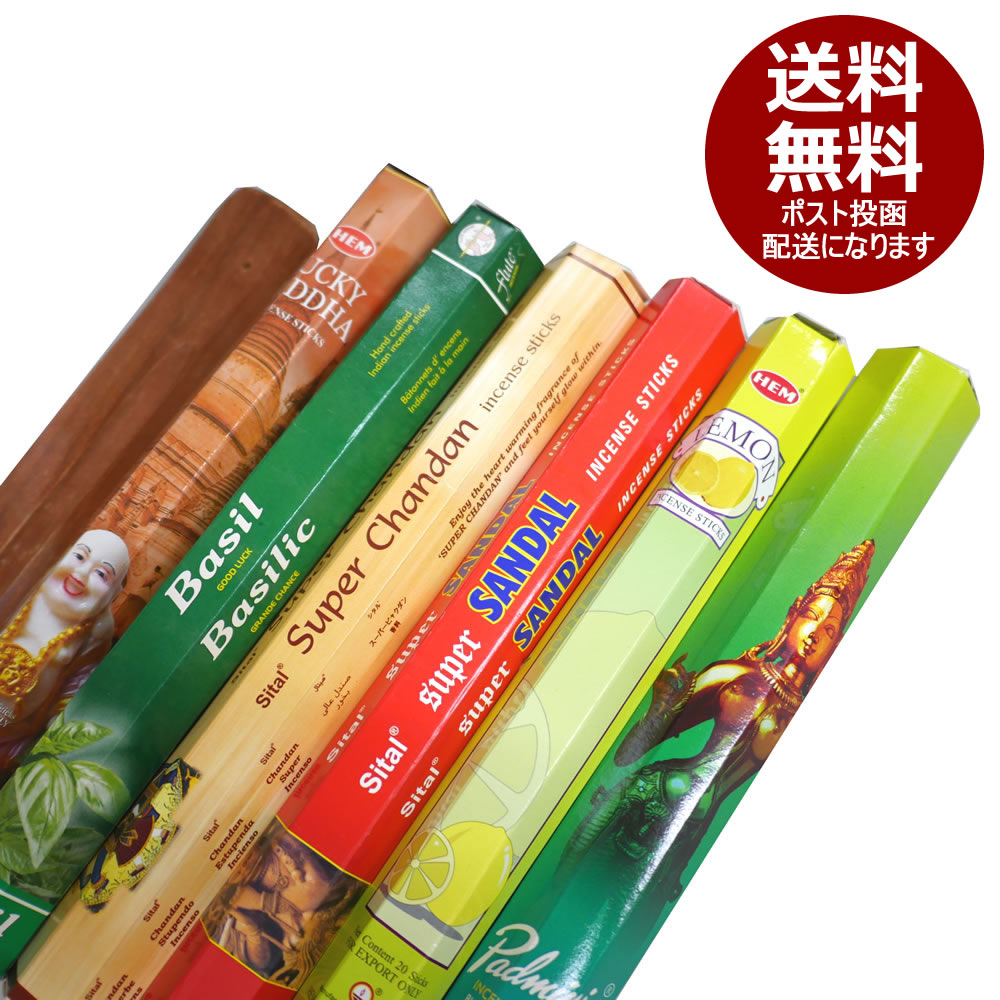 お香 朝の寝起きにオススメ インド香&お香立て 速攻お目覚めセット 店長厳選のお香6種類とお香たて付き スティック お試し インセンス