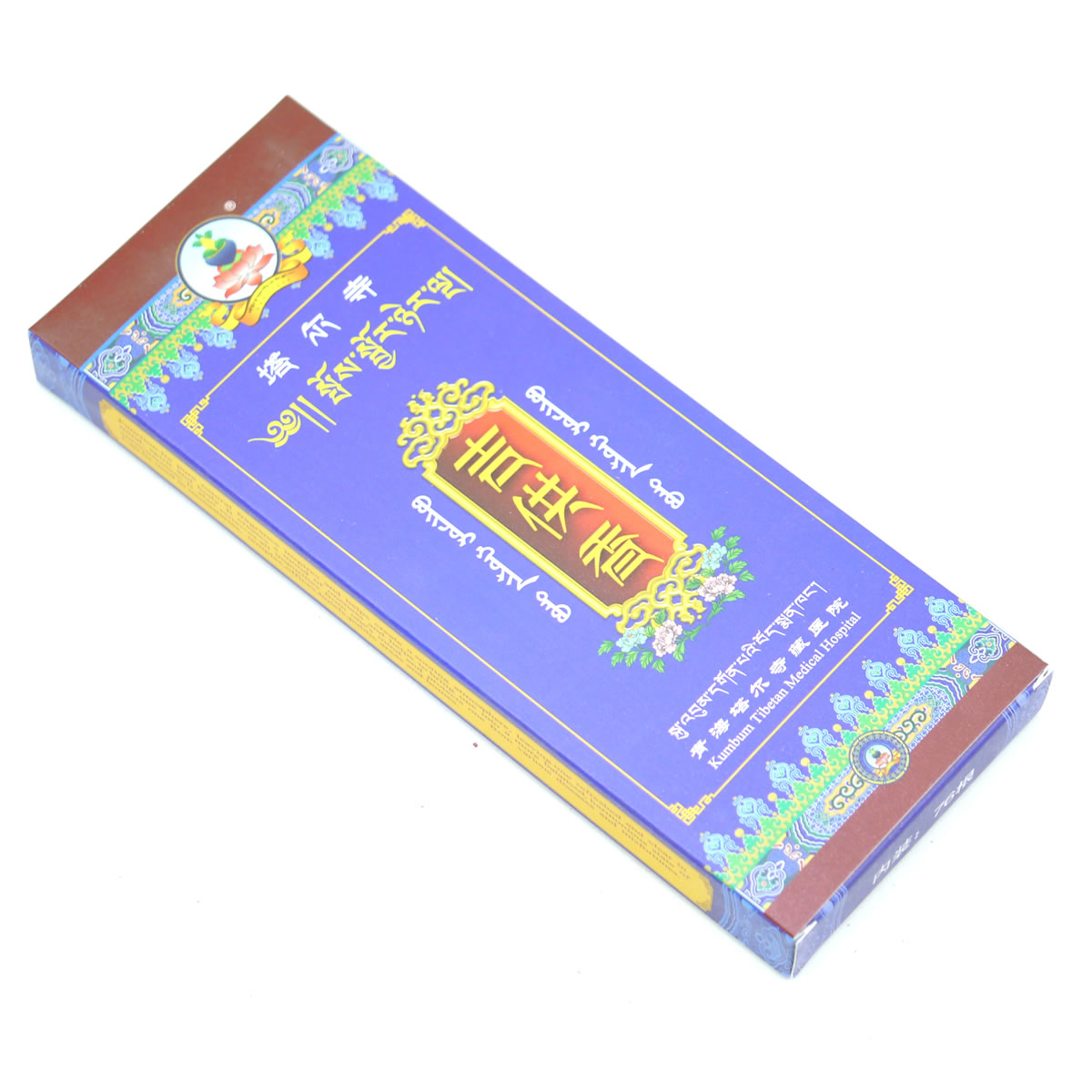 チベット仏教塔&#23572;寺 タールゴンパ 塔&#23572;寺藏医院吉供香お線香タイプ オールナチュラル&オー..