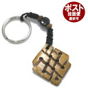 ネパールの水牛の角のキーホルダー 無限結紐22 アジアン雑貨 エスニック ポスト投函配送選択可能です