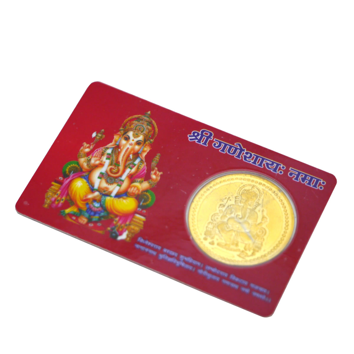 インドの神様ガネーシャとオームのカードタイプ金運アップお守り(レッド) /エスニック/アジアン雑貨