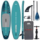 AQUAMARINA(アクアマリーナ)BEASTビーストSUP(スタンドアップパドルボード)BT-23BEP