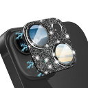 CeiBandラインストーンカメラフィルムiPhone15/iPhone15Plus対応レンズカバーカメラ保護アルミ合金縁取り+強化ガラス】キラキラレンズ保護フ...