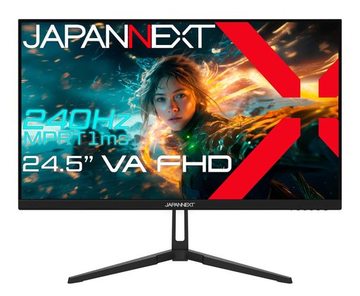 JAPANNEXT 24.5インチ VAパネル搭載 240HZ対応 フルHD(1920X1080)解像度 ゲーミングモニター JN-VG245FHDR240 HDMI DP HDR 240HZ