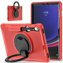 360度回転 スタンド GALAXY TAB S9 FE 10.9インチ ケース TAB S9 11インチ カバー 衝撃吸収 頑丈 持ち手付き ハンドル付 ANDROID タブレット ギャラクシー TAB S8 11” / S7 11” カバー 落下防止(2)