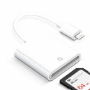 I-PHONE用 カードリーダー SDカード対応 直接使用可能 (SD)(2)