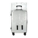 PATIKIL荷物カバー1個75cmPVCスーツケースカバープロテクター防水旅行用荷物カバースーツケース用透明