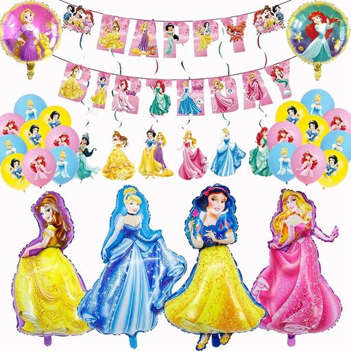 誕生日 飾り付け プリンセス バルーン HAPPY BIRTHDAY バルーンセット 装飾 お姫様 ハッピー バースデー パーティー 風船 飾り セット かわいい お姫様 女の子 お祝い 子供の日 パーティー イベント 装飾 記念日 お誕生日会 誕生日のサムネイル