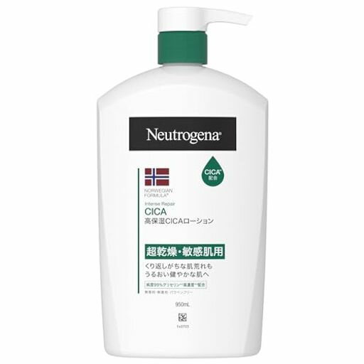 NEUTROGENA(ニュートロジーナ) ノルウェーフォーミュラ インテンスリペア CICA エマルジョン ボディローション 【大容量】950ML シカクリーム 保湿 超乾燥/敏感肌 肌荒れ 低刺激性 スキン/ボディケア ボディクリーム