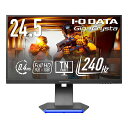 Happy Hour 1414㤨֥ǡ IODATA ߥ󥰥˥ 24.5 GIGACRYSTA 240HZ 0.4MS TNѥͥ (HDMI2/ DISPLAYPORT/⤵Ĵ/Ĳž/VESAб/᡼3ǯݾ/ݡ EX-GC253UפβǤʤ50,156ߤˤʤޤ