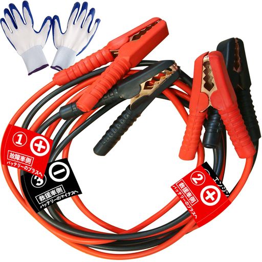 Bonumsブースターケーブル3.8M100A軽自動車・普通自動車・コンパクトカー・2tトラック用DC12V/24V接続..