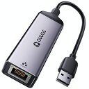 QUUGE 有線LANアダプター USB3.0 SWITCH 1GBPS高速通信 USB RJ45 変換 一発認識 イーサネットアダプタ ギガビット LANケーブル USB 変換アダプタ USB LAN 変換 インターネットアダプター SWITCH