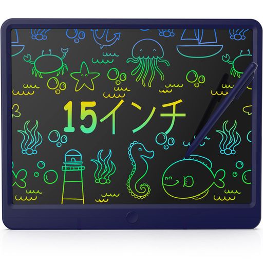 &#127912;【子供向け知育玩具の最新版】GIGART LCD電子メモパッドは、子供が想像力を働かせて創造し、楽しませ、お絵かき、カウント、スペル、創作遊びを楽しむことにより、集中力と創造力を養い、子供が心に思ったことを十分に表現できる...