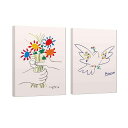 ピカソ「花束を持つ手」「花と鳩」ピカソポスターアートパネルピカソ絵絵画アートパネルアートフレームモダンポスター装飾画キャンバス飾り絵シリーズアートボード部屋飾り...