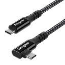 FASGEAR USB C - TYPE C 3.2 GEN 2X2 ケーブル 1M 20GBPS 100W 充電 4K ビデオ USB-C コード 90度対応 MAC-BOOK PRO I-PAD MINI DELL/SAM-SUNG(2)