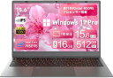 【WINDOWS11搭載】ノートパソコン15.6インチN5095ノートPCOFFICE2024搭載サクサクな動作4C4T16GB512GBSSDノートパソコン高速放熱静音デスクトップPC日本語キーボード(2)