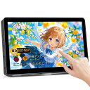 ミニモニター8インチタッチパネルモバイルHD小型モニター800X480PミニディスプレイPCラップトップPS3PS4PS5RASPPI用(2)