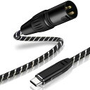 NCGGY USB C - XLR ケーブル 2M XLR オス - USB C コンバーター アダプター、USB タイプ C - XLR オス出力ステレオ ケーブル アンプ、スピーカー、ミキサー コンソールなど用