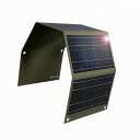 GOODGOODS【防災推奨】ソーラーパネル40W小型折りたたみ式ソーラー充電器USB出力TYPE-C出力DC出力転換効率23%スマホタブレットポータブル電源ソーラーチャージャー登山薄型防災キャンプ車中…