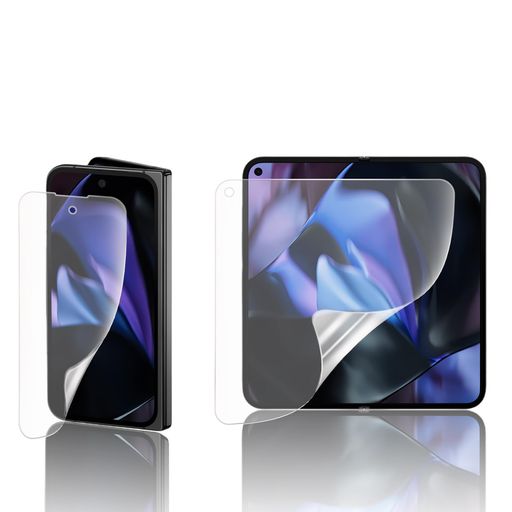【1枚入り】GooglePixel9ProFoldフィルム【ガイド枠付き·指紋認証対応】TPU素材反射防止/アンチグレア/浮き防止/気泡レス/キズ修復/浮き防止//ケースに干渉しない/全面保護GooglePixel9ProFold 【1枚入り】GooglePixel9ProFoldフィルム【ガイド枠付き·指紋認証対応】TPU素材反射防止/アンチグレア/浮き防止/気泡レス/キズ修復/浮き防止//ケースに干渉しない/全面保護GooglePixel9ProFold