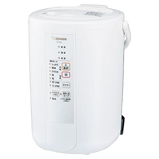 象印 象印マホービン(ZOJIRUSHI)【旧モデル/在庫限り】象印 加湿器 ベーシックタイプ 3.0L スチーム式 蒸気式 フィルター不要 お手入れ簡単 ホワイト EE-RQ50-WA