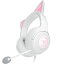 RazerレイザーKrakenKittyV2White個性的なネコミミが特徴で配信時に個性を主張できる有線ゲーミングヘ..
