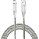 ACBANDS USB TYPE C ケーブル 【1本セット / 1M / グレー】 QC3.0対応 3A 高耐久編組ケーブル USB-A&USB-C たいぷし 急速 ケーブル【XPERIA/SAMSUNG/GALAXY/PIXEL/IPHONE 15(2)