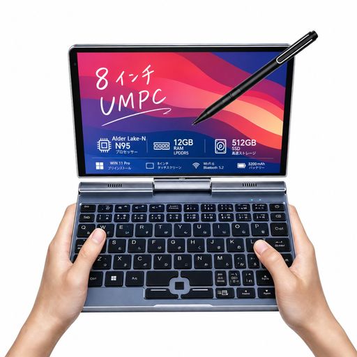美品】設定済みですぐに使えるカメラ付A4ノートパソコン✨第8
