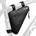 BOBILIFE(ボビライフ)自転車トライアングルフレームバッグ-自転車サイクリング収納トライアングルトップチューブフロントポーチサドルバッグロード/マウンテン...