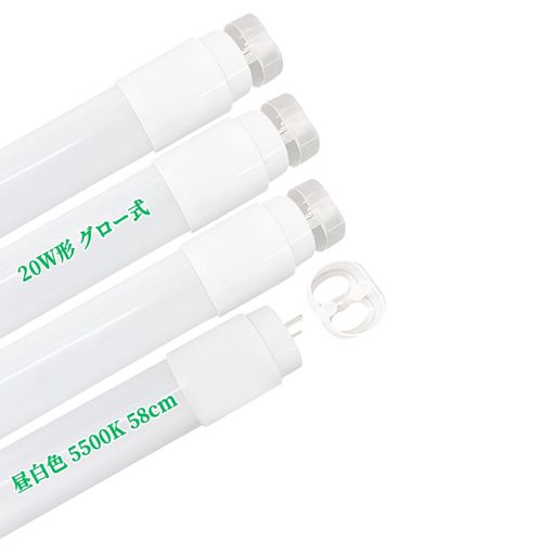 LEDָ20Wľɥξ¤˹ledָ58cmξ¦LED5500K۸270«⵱950LM9WG13T8ť4