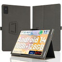 【NSFN】FANCYDAY A6H/A6HD/HOTLIGHT A6H/A6HD ケース FANCYDAY/HOTLIGHT タブレット 11 インチ 202...