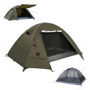 MOBI GARDEN テント ソロテント キャンプテント 1-2人用 二重層 軽量 コンパクト アルミ製ポール 撥水加工素材 UVカット アウトドア 簡単設営 収納バッグ付き キャンピング 登山(4)