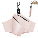 ANQILUY【新登場】日傘uvカット100%遮光折り畳み日傘兼用雨傘レディース折畳み軽量220g遮熱ワンタッチ自動開閉折りたたみ傘黒コーティング加工コンパクト折り畳み日傘6本骨紫外線遮断耐風…