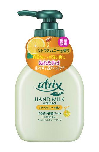 アトリックス ハンドミルク シトラスハニーの香り 200ML