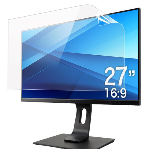 PCフィルター専門工房27インチ16:9対応ブルーライトカットフィルムアンチグレアモニター保護フィルム反射低減映り込み防止