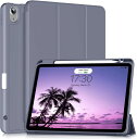 BQDIYOO IPAD AIR 11インチ 2024 IPAD ケース IPAD AIR 第5世代 ケース 2022 / IPAD AIR 第4世代 ケース 2020 オートスリープ/ウェイク機能 10.9インチIPADケース 耐衝撃 IPAD AIR(2)