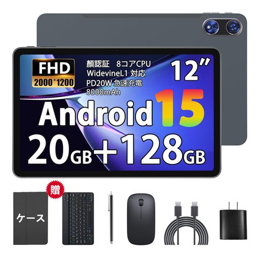 2K12ANDROID15CUPEISIT30MAXTABLET֥åȥɥ15T6158CPU1.8GHZ2K...