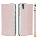 シャープAndroidOneS3ケース手帳型カバーcaseY!mobileアンドロイドワンs3手帳ケースZouztPUレザー製ストラップ付きベルトなしスタンドカード収納マグネット耐衝撃滑り止め5色ピンク