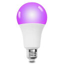 ブラックライト 電球 LEDテープライト 9W 紫外線ランプ UV蓄光ライト 間接照明 パーティー ハロウィン 雰囲気 偽札対策 蓄光素材照明 鉱物鑑定 ペットのオシッコ 見えない汚れ確認 異物発見 (LED紫光電球*1個*1)