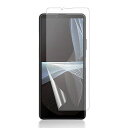 【1枚アンチグレア&指紋認証対応】XPERIA10IIIフィルムXPERIA10IIILITE保護フィルムTPU素材3D設計サラサラタッチ感反射防止浮き防止気泡レス滑り心地キズ修復気泡レス指紋防止全面保護TPUフィルム(2)