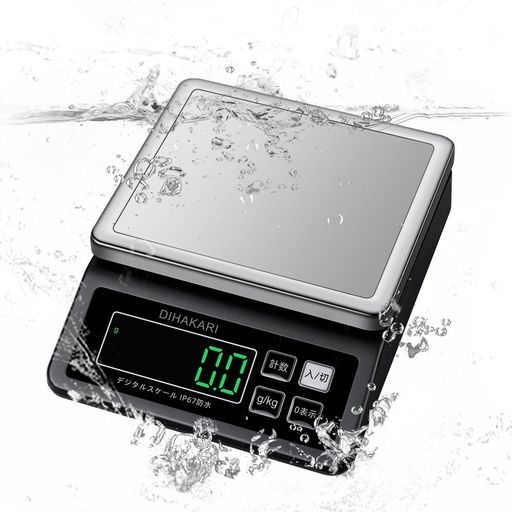 DIHAKARI大型洗えるキッチンスケールIP67防水デジタルはかり丸洗い可能クッキングスケール1g単位15kg大計量電子秤USB充電式計量器304ステンレス計量皿お菓子作り測り料理用計り水準器付きハ…