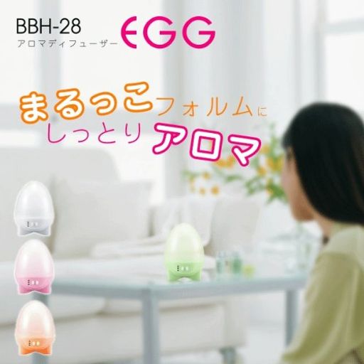 PRISMATE(プリズメイト)アロマディフューザーEggBBH-28ピンク