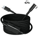MEEKIリンクケーブルQuest3/2/1/Pro/Pico4アクセサリと互換性がありUSB-A3.0&TypeC高耐久ナイロンケーブルながら遊ぶゲームPC/...