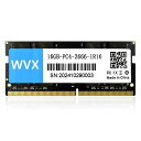 WVX ノートPC用メモリ DDR4-2666 MHZ(PC4-21300)16GB×1枚 (16GB)相性保証 260PIN 1.2V CL16