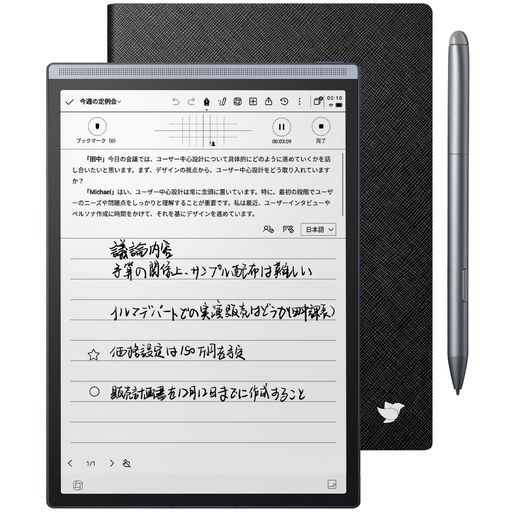 AINOTEAIR2Хɥ8.2AIŻҥڡѡ֥åȥ饹դĴǽդޡȥڡѡΡȥ֥åCHATGPT...