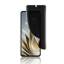 【1枚セット】LIBEROFLIP(A304ZT)用覗き見防止フィルム指紋認証対応【柔らかいTPU素材自動修復】LIBEROFLIP(A304ZT)対応3D曲面保護ガラスフィルム【インストールツール付き】貼り付け簡単浮き防止
