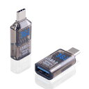 POYICCOT USB TYPE C TO USB 変換アダプタ、10GBPS USB C TO USB A 変換アダプタLED出力スクリーン表示付き、USB 3.2規格 透き通る タイプC USB 変換アダプタ(2)