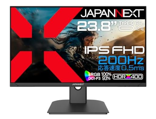 JAPANNEXT23.8インチゲーミングモニター200Hz0.5msフルHD1920x1080解像度IPSパネルディスプレイ(HDMI/DisplayPort/Type-C/VESA対応/ブルーライトカット/視野角178°) JAPANNEXT23.8インチゲーミングモニター200Hz0.5msフルHD1920x1080解像度IPSパネルディスプレイ(HDMI/DisplayPort/Type-C/VESA対応/ブルーライトカット/視野角178°)